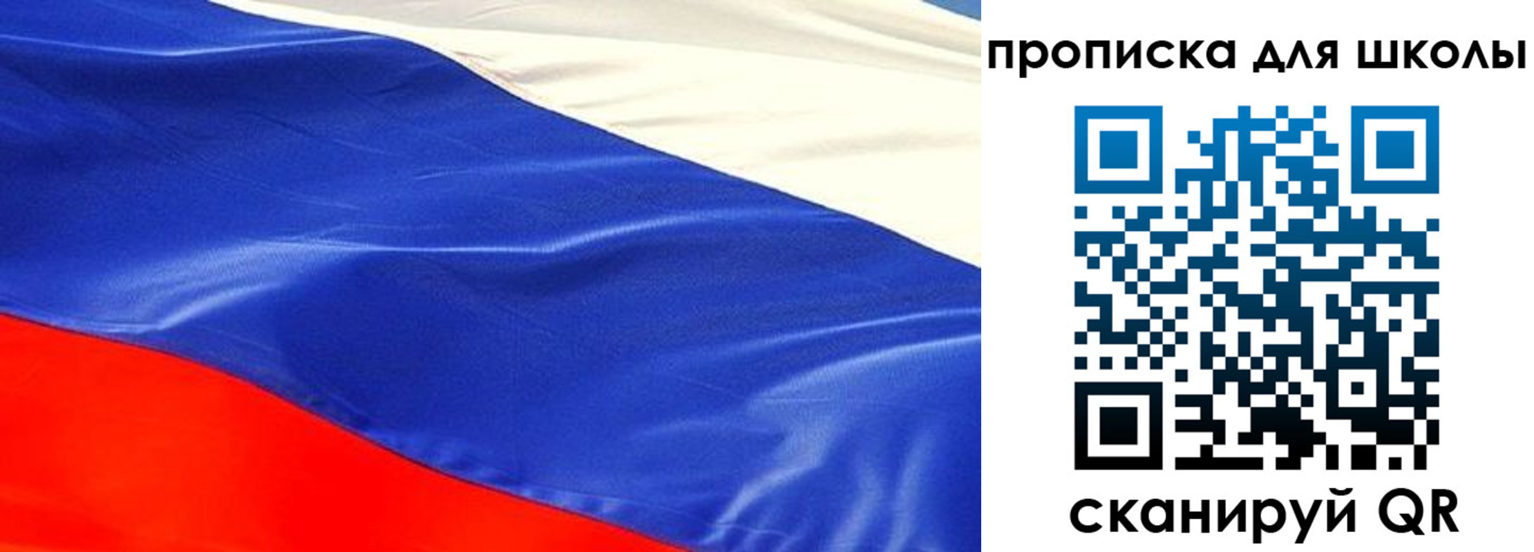 прописка гарантия в Дербенте